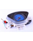 Спидометр - Актив