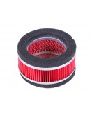 Фильтрующий элемент (круглый) - 150CC YBX