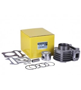 Поршневая (ЦПГ) 47 мм, к-т: 12 единиц - 50CC/80СС - 4T Y-BOX