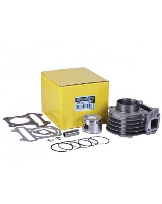 Поршневая (ЦПГ) 47 мм, к-т: 12 единиц - 50CC/80СС - 4T Y-BOX