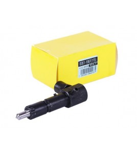Форсунка короткая L-98 мм - 186F Y-BOX