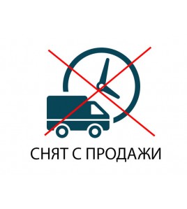 Отвал с резаком плуга - 180N-195N