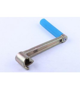 Рукоятка запуска двигателя - 180N