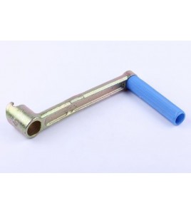 Рукоятка запуска двигателя - 190N