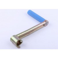 Рукоятка запуска двигателя - 190N