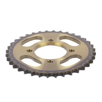 Звездочка задняя 36T - Актив YBX