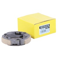 Колодки вариатора заднего - 50CC4T YBX