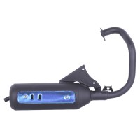 Глушитель - Dio 27 YBX