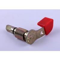 Рычаг декомпрессора - 178F/186F