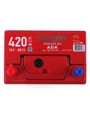 Аккумулятор 45AH 12V