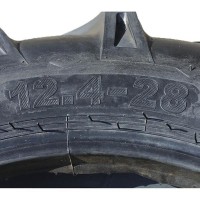 Покрышка с камерой 12.4*28 