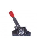 Механизм управления дроссельной заслонкой - 195N УЦЕНКА