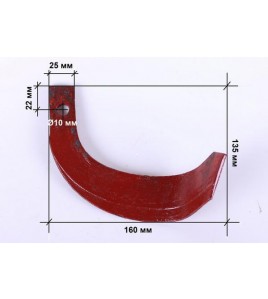 Нож фрезы правый 300gr 130*165 мм - RF