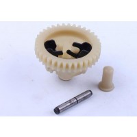 Насос масляный - 177F