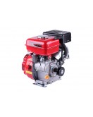 Двигатель 156F - бензин (под шпонку диаметр 15 мм) (4.5 л.с.) TATA