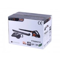 Пылесос садовый 