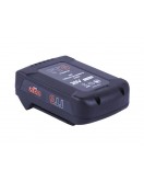 Аккумуляторная батарея 20V 2A - TTG