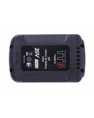 Аккумуляторная батарея 20V 2A - TTG