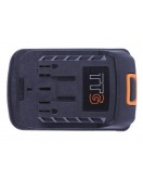 Аккумуляторная батарея 20V 2A - TTG