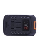 Аккумуляторная батарея 20V 4A - TTG