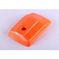 Защита фильтра воздушного - GL43/45