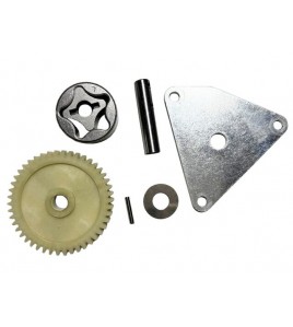 Масляный насос в сборе - 2V188F