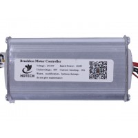 Блок управления - S1