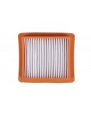 Фильтрующий элемент GX35 для бензокосы Фильтрующий элемент GX35 для бензокосы