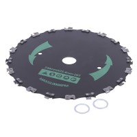 Диск 20Тх230 мм с цепью