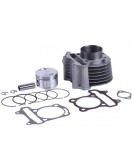 Поршневая (ЦПГ) 57 мм, к-т: 12 единиц - 150CC - TTG