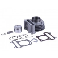 Поршневая (ЦПГ) 47 мм, к-т: 12 единиц - 50CC/80СС - 4T - TTG