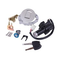 Замок зажигания (комплект) LF150-2E