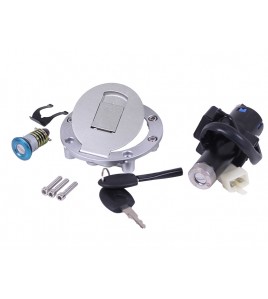 Замок зажигания (комплект) LF175-2С (BTR)