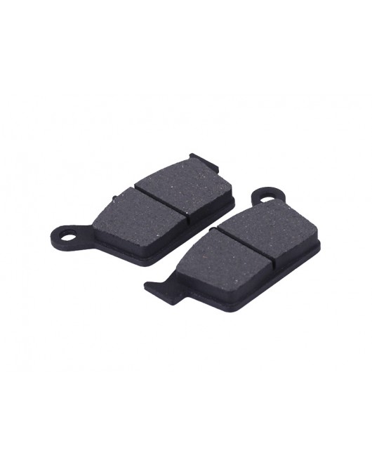 Колодки тормозные задние LF150-5U KP MINI