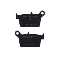 Колодки тормозные задние LF150-5U KP MINI