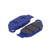 Колодки тормозные задние LF250-3A