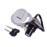 Замок зажигания (комплект) XY250GY-6B