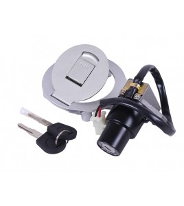 Замок зажигания (комплект) XY250GY-6B