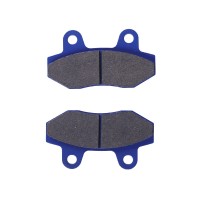 Колодки тормозные передние XY250-6В