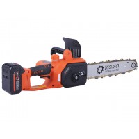 Пила аккумуляторная цепная CS3001 2 АКБ 21V 2Ah + зарядное устройство
