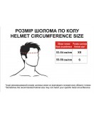 Шлем защитный детский сиреневый - TTG