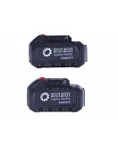 Пила аккумуляторная TM-CS408Li 16