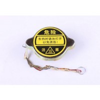 Крышка радиатора Foton 240/244