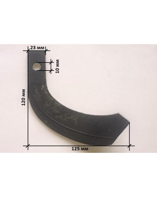 Нож фрезы правый 200gr 120*125 мм - RF