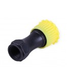 Насадка-распылитель тип 1 