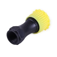 Насадка-распылитель тип 1 