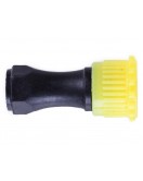 Насадка-распылитель тип 1 