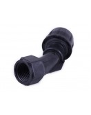 Насадка-распылитель (тип 2)