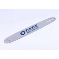 Шина бензопильная 14