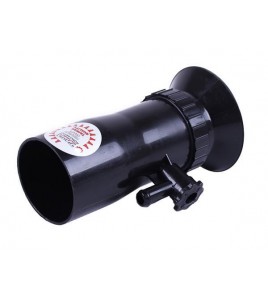 Патрубок-рассеиватель для рассеивателя 